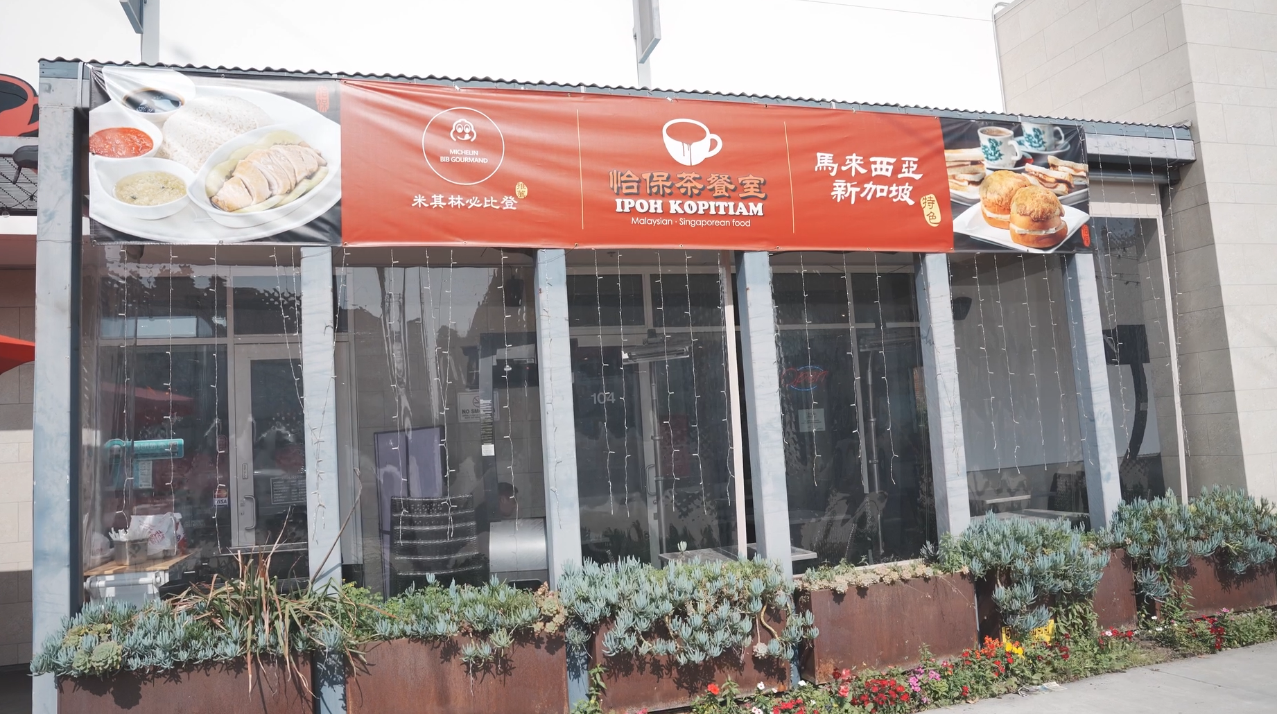 Ipoh Kopitiam