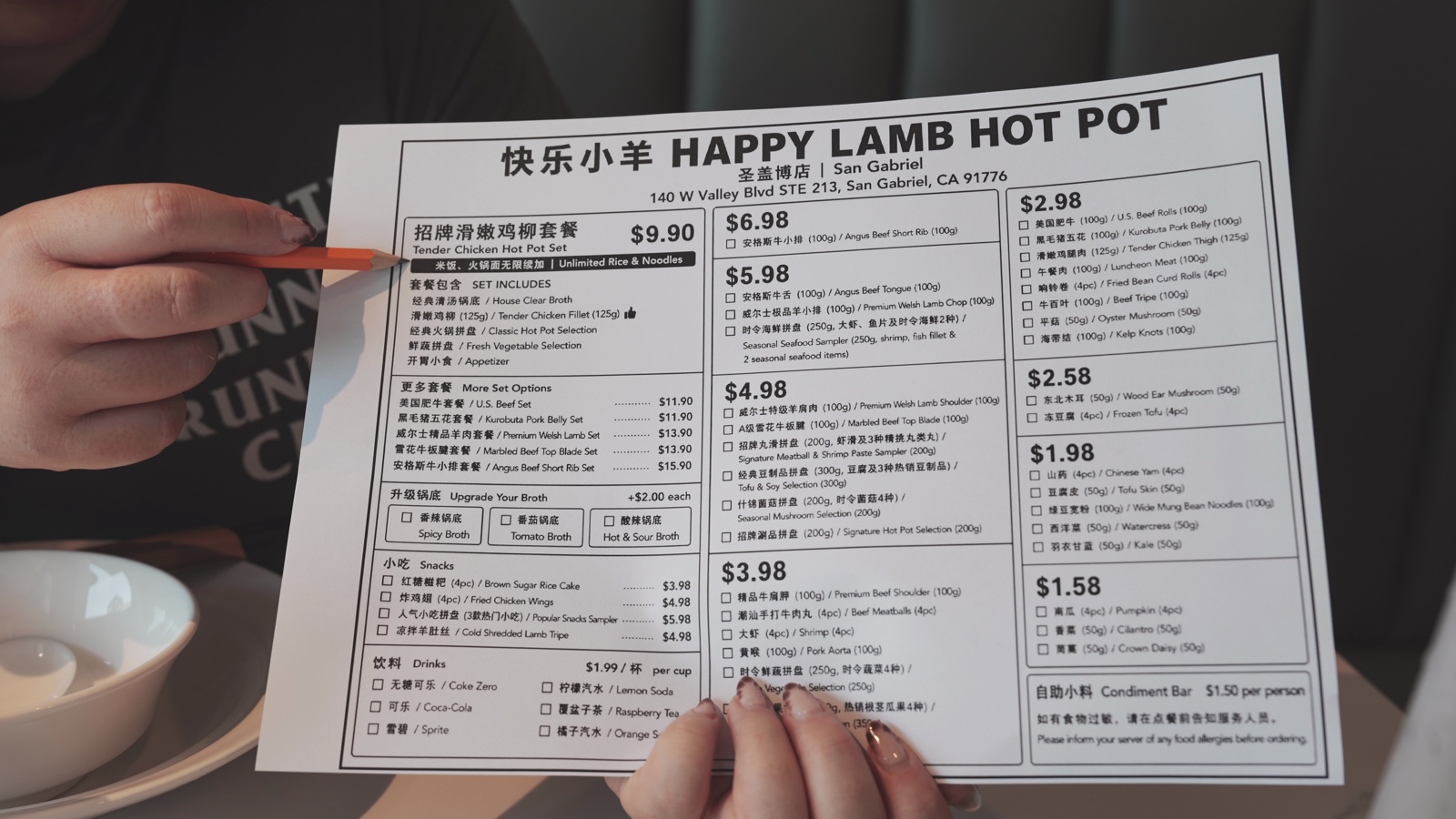 Happy Lamb San Gabriel soft-opening set menu with prices