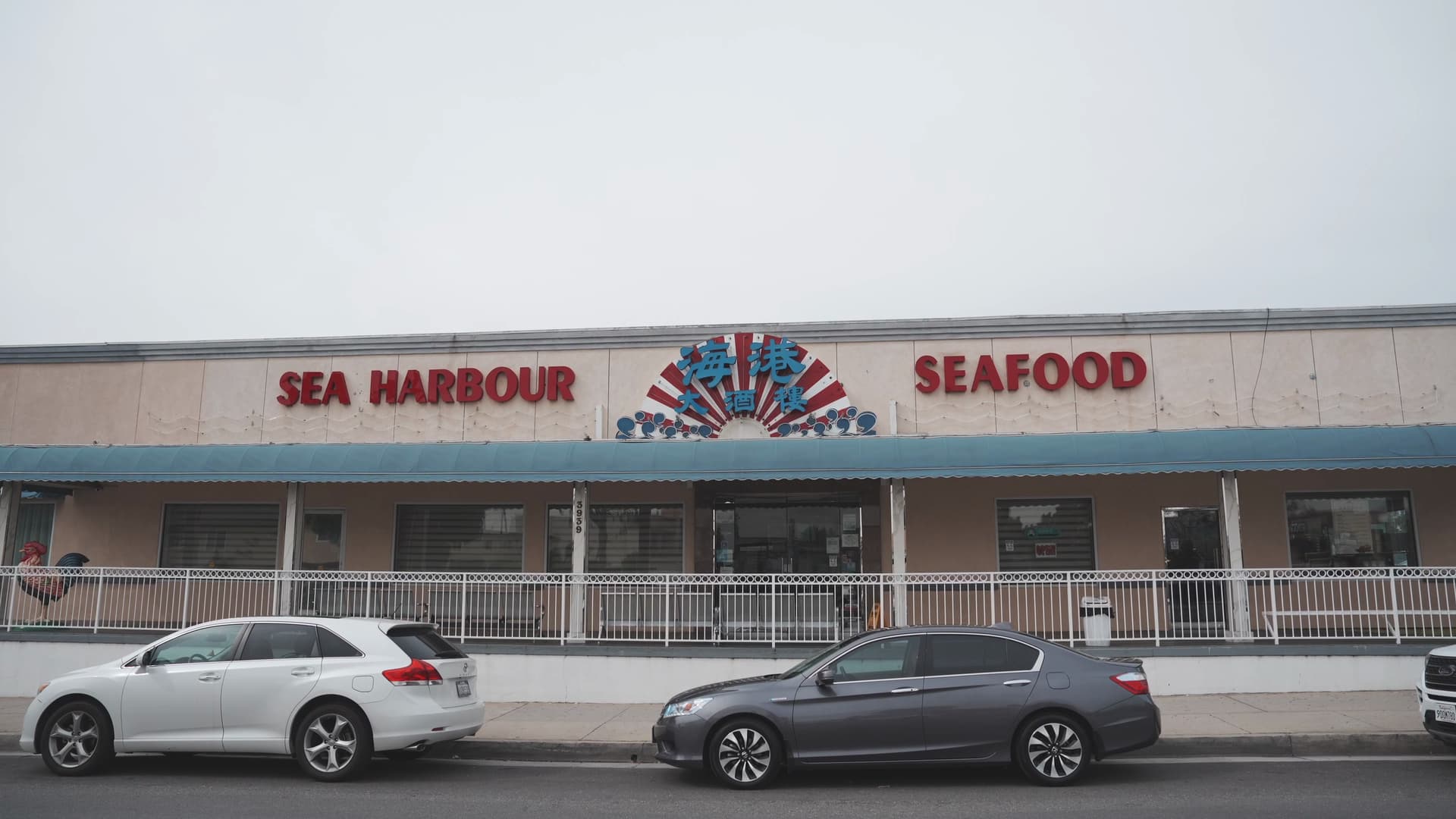 Sea Harbour Seafood